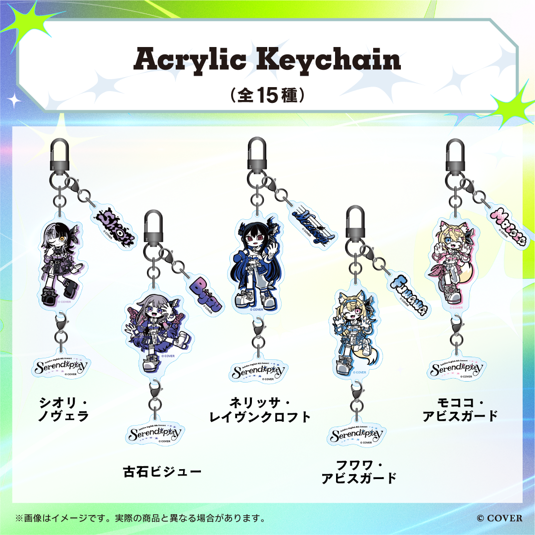 【2次販売】hololive English 4th Concert -Serendipity- ライブグッズ