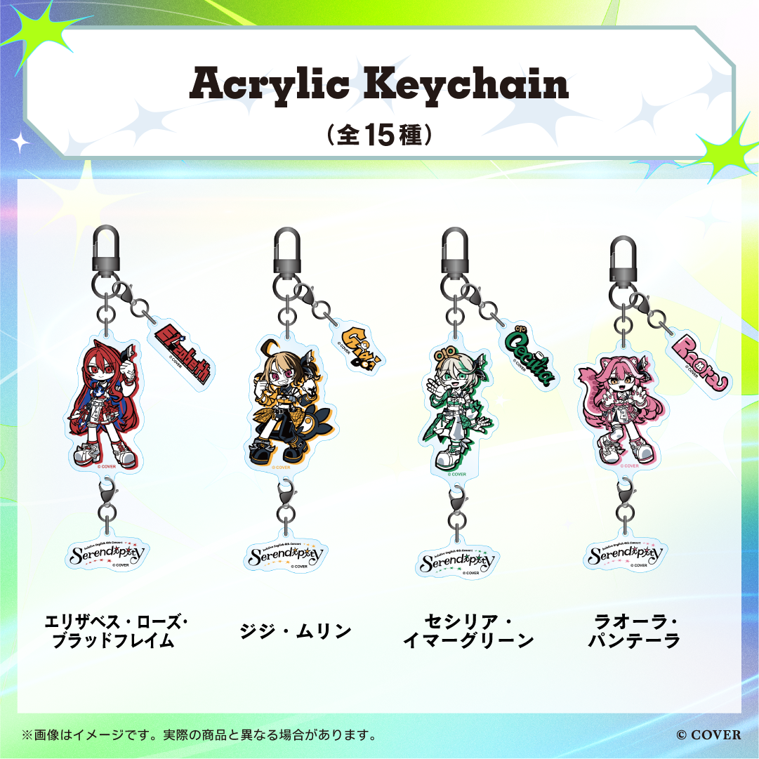 【先行発送】hololive English 4th Concert -Serendipity- ライブグッズ