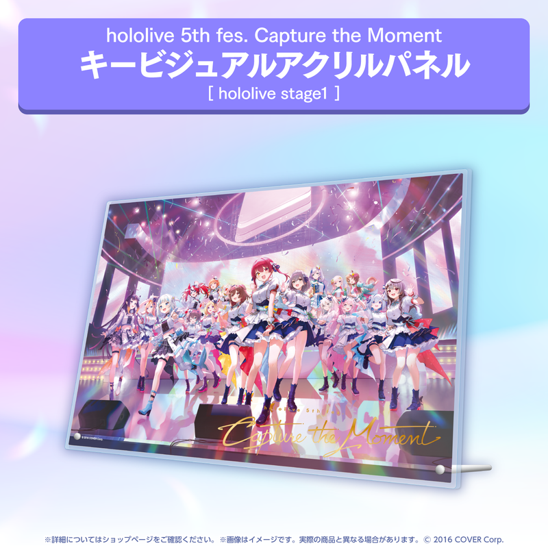 hololive 5th fes. Capture the Moment Concert Merchandise