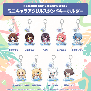 hololive SUPER EXPO 2024 Chibi Acrylic Stand with Ornaments