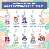 hololive SUPER EXPO 2024 Chibi Acrylic Stand with Ornaments