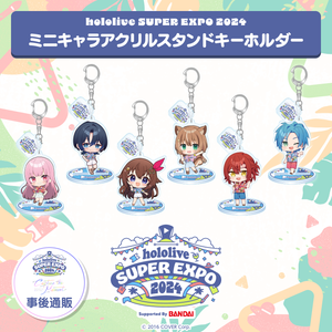 hololive SUPER EXPO 2024 Chibi Acrylic Stand with Ornaments