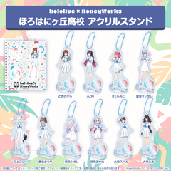 hololive SUPER EXPO 2024「hololive × HoneyWorks」グッズ