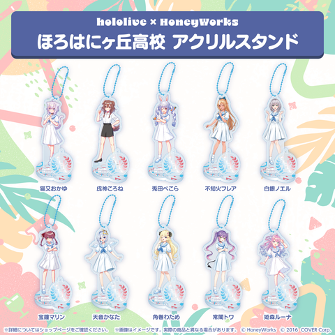 hololive SUPER EXPO 2024「hololive × HoneyWorks」グッズ – hololive hololive SUPER EXPO 2024「hololive × HoneyWorks」グッズ – hololive