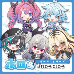 ホロmini ボーカルシリーズ FLOW GLOW