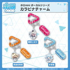 ホロmini ボーカルシリーズ FLOW GLOW