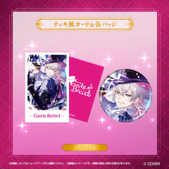 ガビス・ベッテル 誕生日記念2026 – hololive production official shop