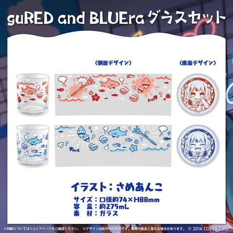 がうる・ぐら 誕生日記念2023 – hololive production official shop