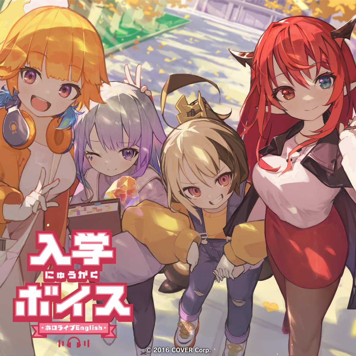ホロライブEnglish 入学ボイス