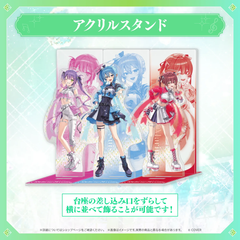 【Made-to-order】hololive 7th fes. Ridin' on Dreams Acrylic Stand