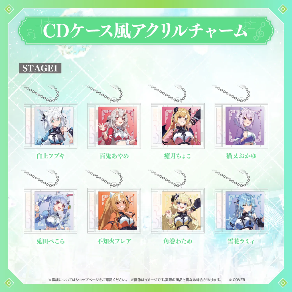 事後通販】hololive 7th fes. Ridin' on Dreams CDケース風アクリル 事後通販】hololive 7th fes. Ridin' on Dreams CDケース風アクリル