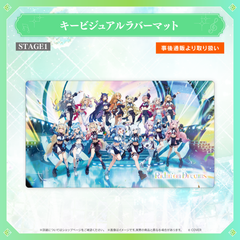 【事後通販】hololive 7th fes. Ridin' on Dreams ライブグッズ