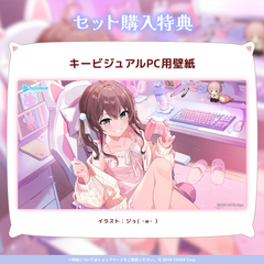 夏色まつり「ねぇ、からかわれるのと膝枕、どっちが好きなの？」ASMRボイス