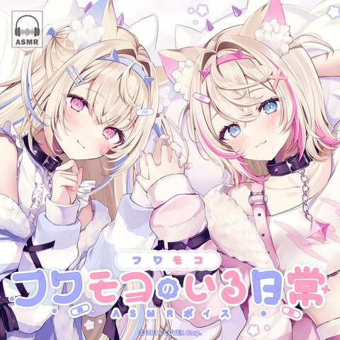 ホロライブ English カードゲーム フワモコ OUR ホロライブ English カードゲーム フワモコ OUR