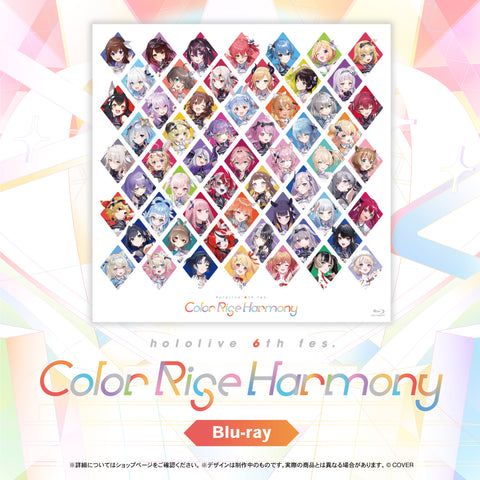 hololive 6th fes. Color Rise Harmony Blu-ray