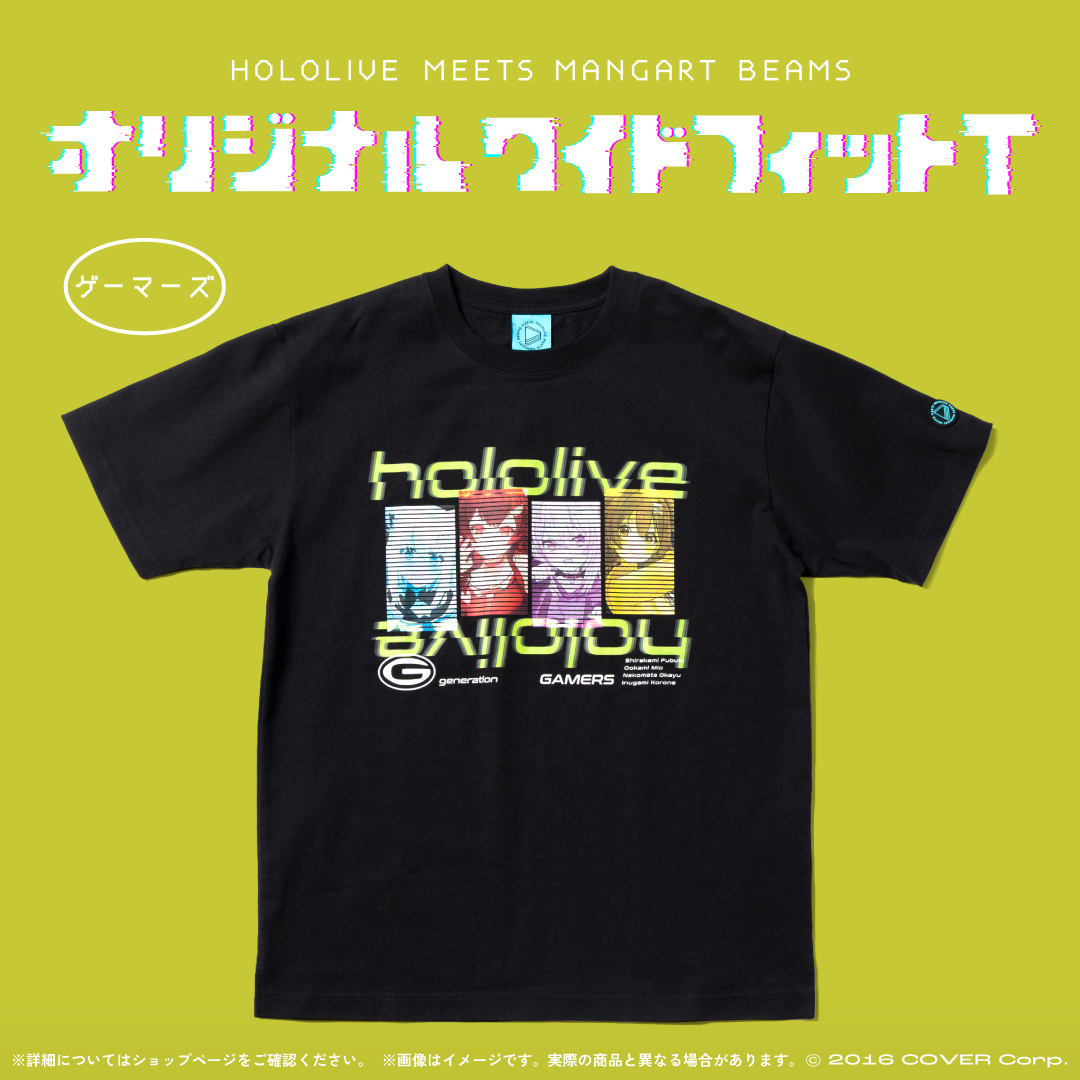 HOLOLIVE MEETS MANGART BEAMS オリジナル ワイドフィットT