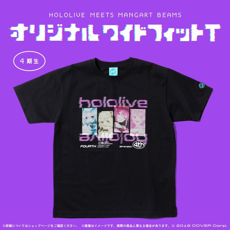 HOLOLIVE MEETS MANGART BEAMS Original Loose-Fit T-Shirt