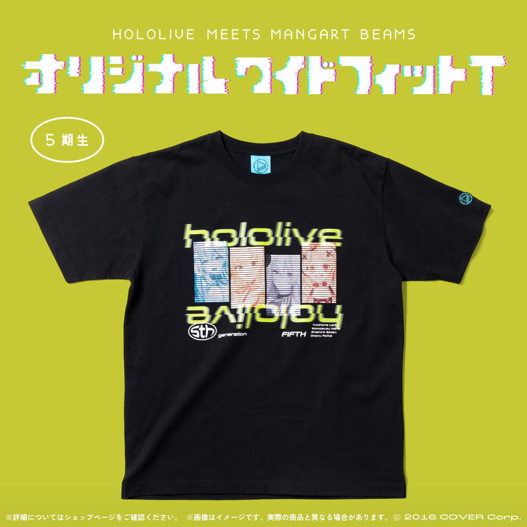 ホロライブ オリジナルワイドフィットT 2期生L HOLOLIVE_MEETS_MANGARTBEAMS___
