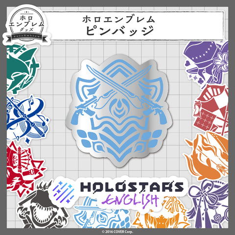 HOLOSTARS English holoEmblem Pin Badge