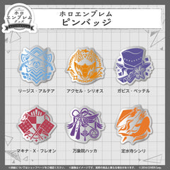 ホロスターズEnglish ホロエンブレム ピンバッジ