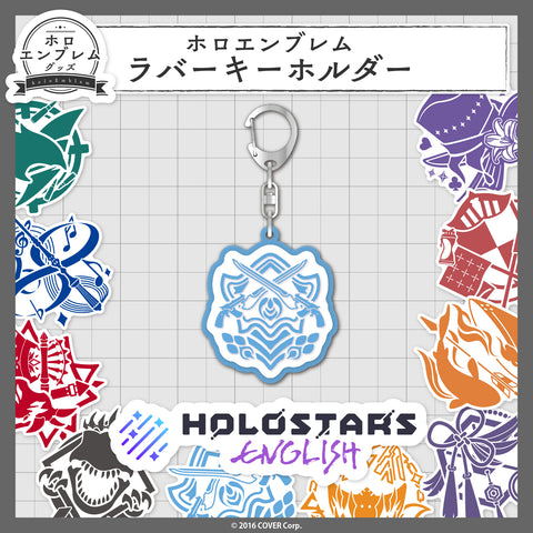 HOLOSTARS English holoEmblem Rubber Keychain