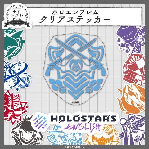 HOLOSTARS English holoEmblem Clear Sticker