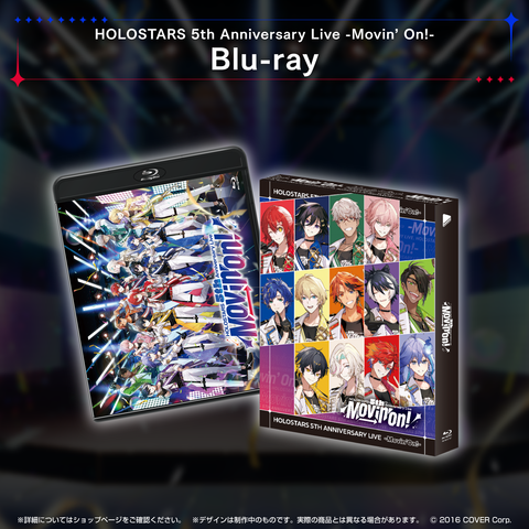 HOLOSTARS 5th Anniversary Live -Movin’ On!- Blu-ray