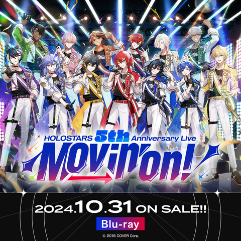 HOLOSTARS 5th Anniversary Live -Movin’ On!- Blu-ray