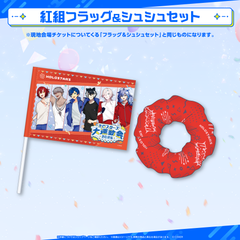 花咲みやび – hololive production official shop 花咲みやび – hololive production official shop