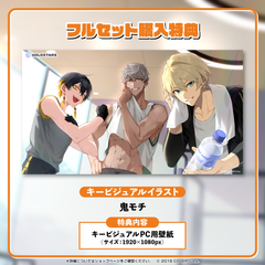 HOLOSTARS “Let’s Work Out!” Voice