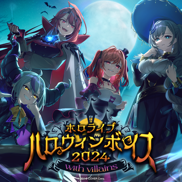 hololive Halloween Voice Pack 2024 -with villains