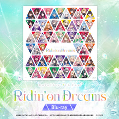 hololive 7th fes. Ridin' on Dreams Blu-ray