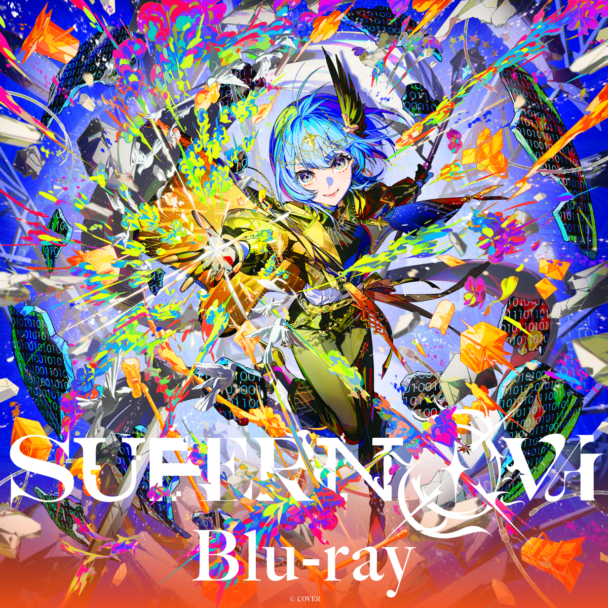 Hoshimachi Suisei Live Tour 2024 "Spectra of Nova" & Hoshimachi Suisei 日本武道館 Live “SuperNova” Blu-ray