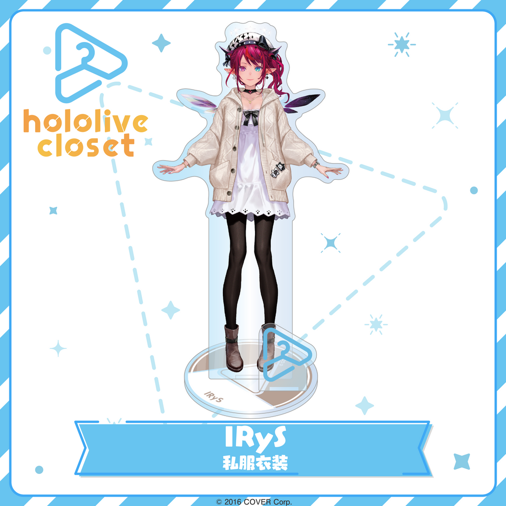 hololive closet IRyS Casual Outfit – hololive production official shop