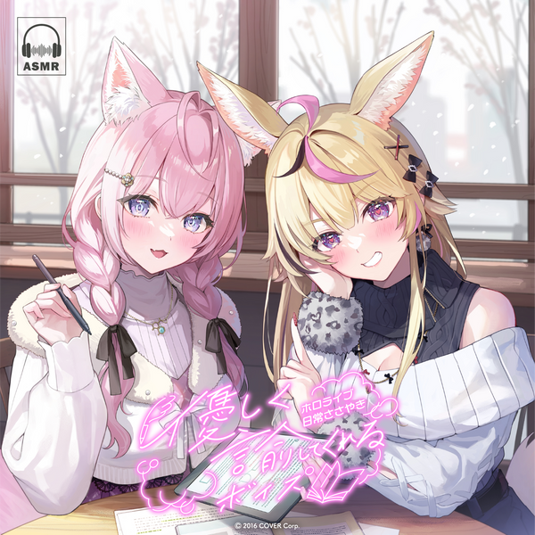 JP_3aa64f94-64db-4b96-8b2c-