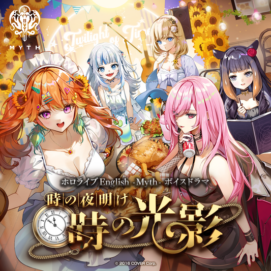 JP_Myth.png?v=1725859633&width=533