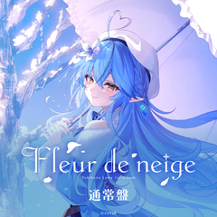 Yukihana Lamy 1st Album "Fleur de neige" Regular Edition