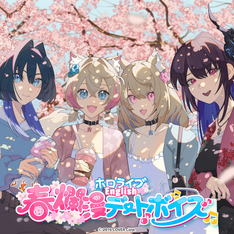 hololive English Spring Revelry Voice Pack