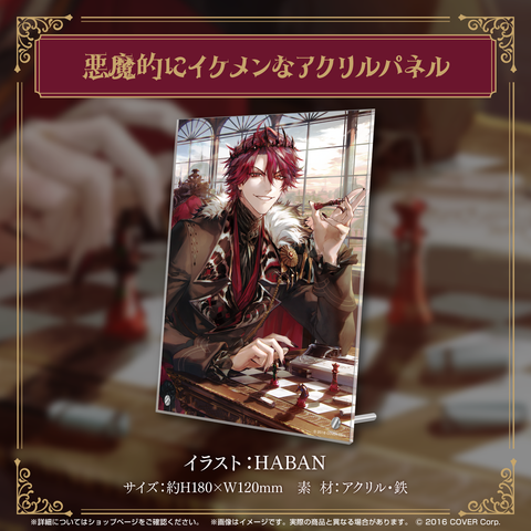 ジュラルド・ティー・レクスフォード 誕生日記念2024 – hololive
