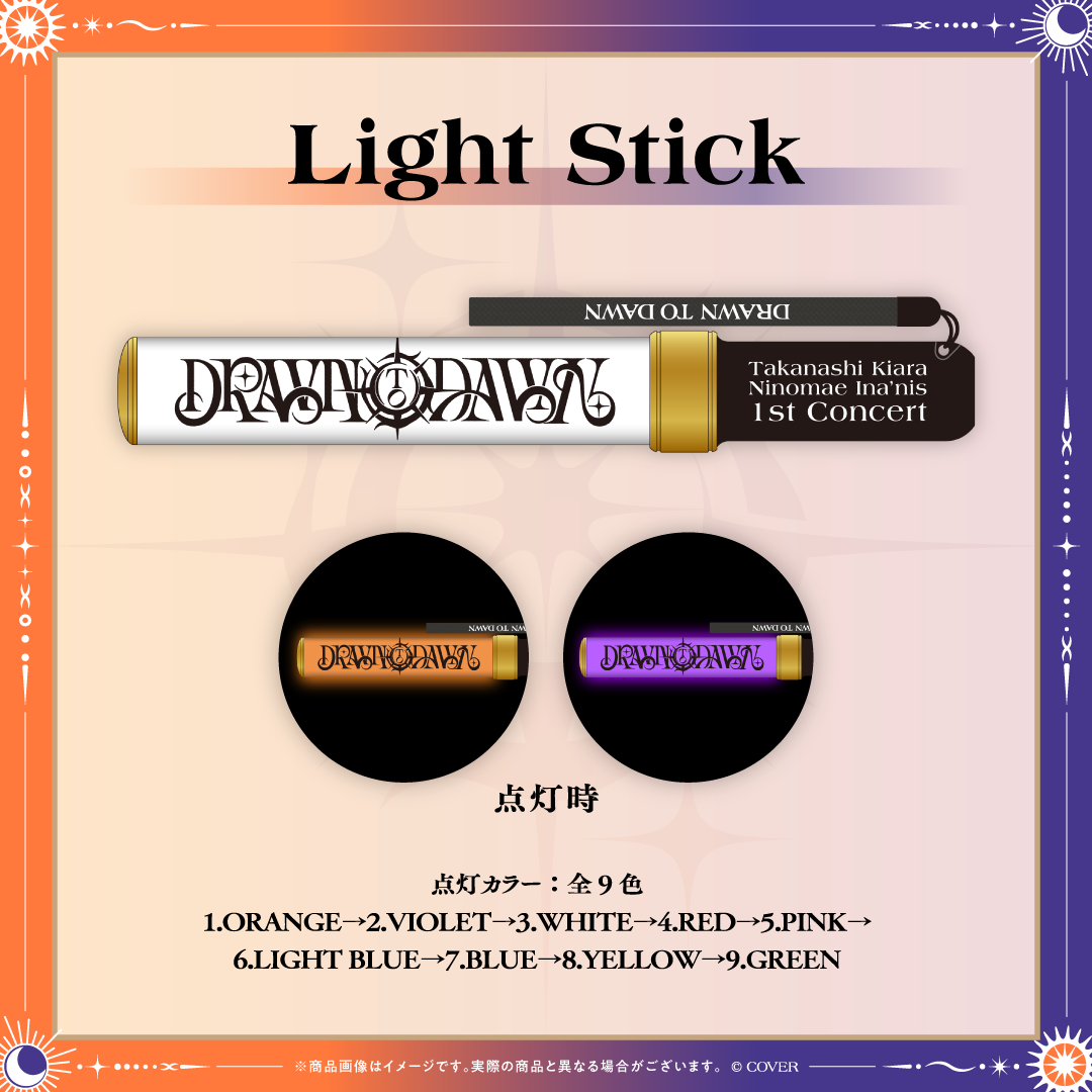 【2次販売】Takanashi Kiara / Ninomae Ina’nis 1st Concert "Drawn to Dawn" ライブグッズ