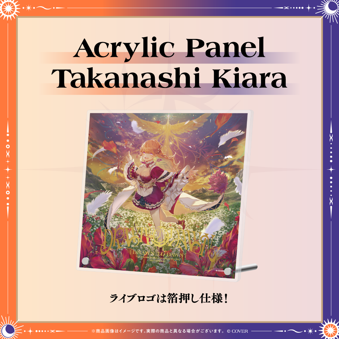 【受注販売】Takanashi Kiara / Ninomae Ina’nis 1st Concert "Drawn to Dawn" ライブグッズ