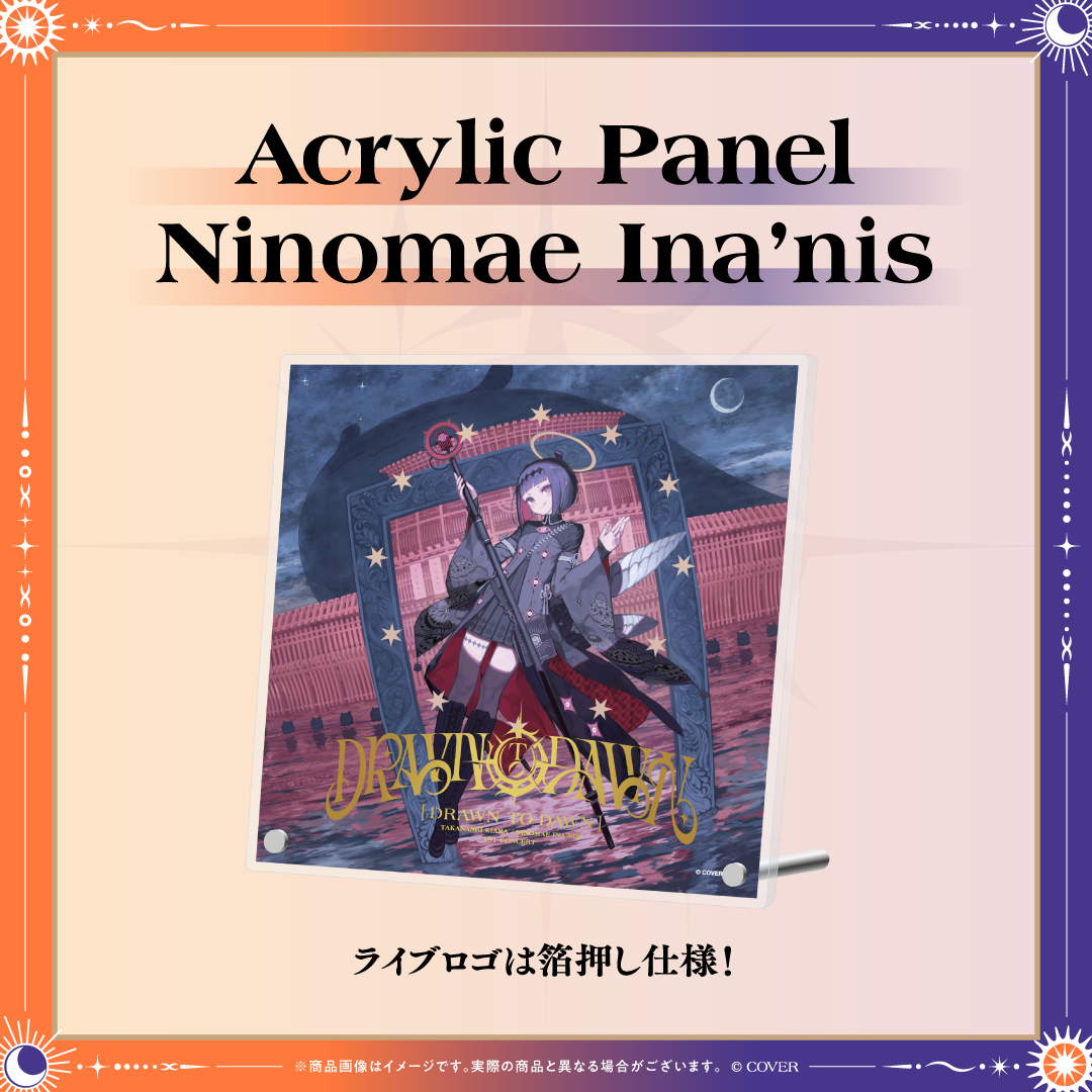 【2次販売】Takanashi Kiara / Ninomae Ina’nis 1st Concert "Drawn to Dawn" ライブグッズ