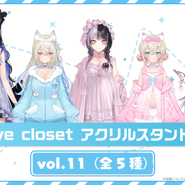 hololive closet』商品一覧 – hololive production official shop hololive closet』商品一覧 – hololive production official shop