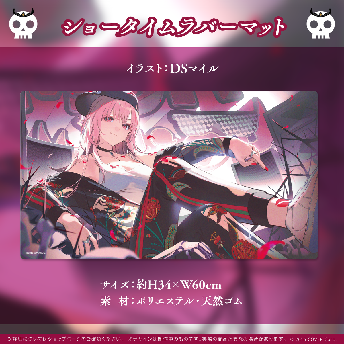 森カリオペ 活動3周年記念
