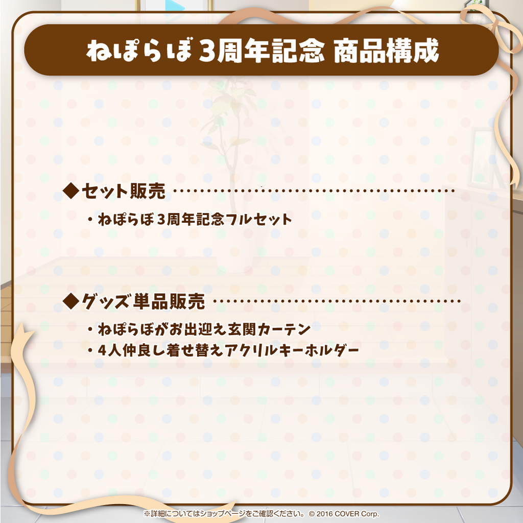 2023人気の Hinapipi⭐︎様 リクエスト 3点 贈り物に 雛人形 all