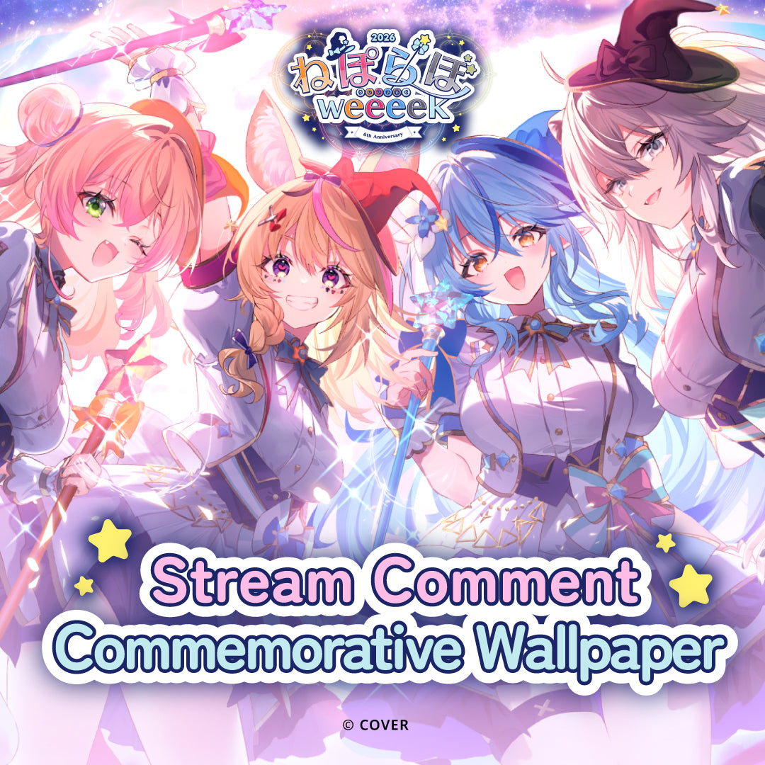 ホロライブ – hololive production official shop