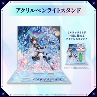 受注販売】大神ミオ 1st Live.「Our Sparkle」ライブグッズ – hololive 受注販売】大神ミオ 1st Live.「Our Sparkle」ライブグッズ – hololive