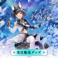 【受注販売】大神ミオ 1st Live.「Our Sparkle」ライブグッズ