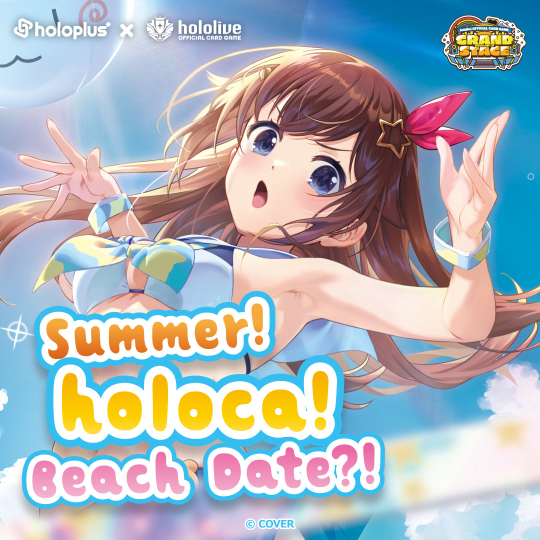 hololive 3rd Generation – hololive production official shop