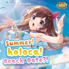 【holoplus】hololive OFFICIAL CARD GAME Grand Stage 2026 Osaka: Dream Date Campaign—“Summer! holoca! A Beach Date?!” Bonus Smartphone Wallpaper